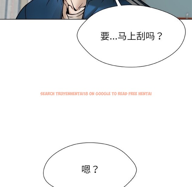 查看漫画被幸運詛咒的人/幸運的孽緣 - 第8話 - sayhentaiz.net中的3768519图片