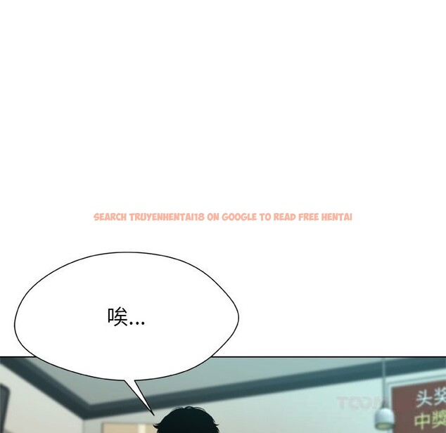 查看漫画被幸運詛咒的人/幸運的孽緣 - 第8話 - sayhentaiz.net中的3768521图片