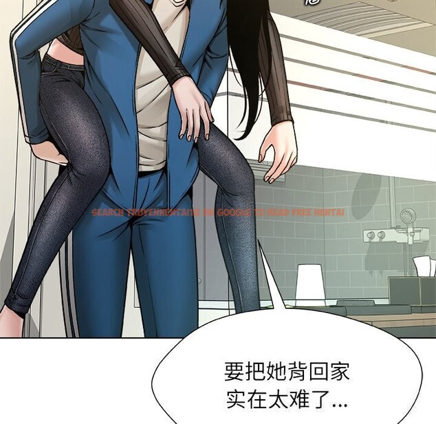 查看漫画被幸運詛咒的人/幸運的孽緣 - 第8話 - sayhentaiz.net中的3768531图片