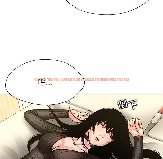 查看漫画被幸運詛咒的人/幸運的孽緣 - 第8話 - sayhentaiz.net中的3768532图片