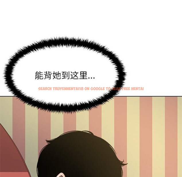 查看漫画被幸運詛咒的人/幸運的孽緣 - 第8話 - sayhentaiz.net中的3768535图片