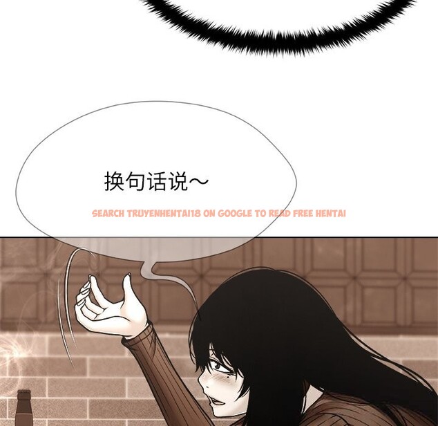 查看漫画被幸運詛咒的人/幸運的孽緣 - 第8話 - sayhentaiz.net中的3768537图片