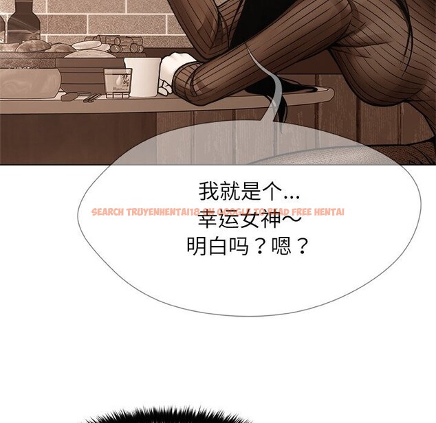 查看漫画被幸運詛咒的人/幸運的孽緣 - 第8話 - sayhentaiz.net中的3768538图片