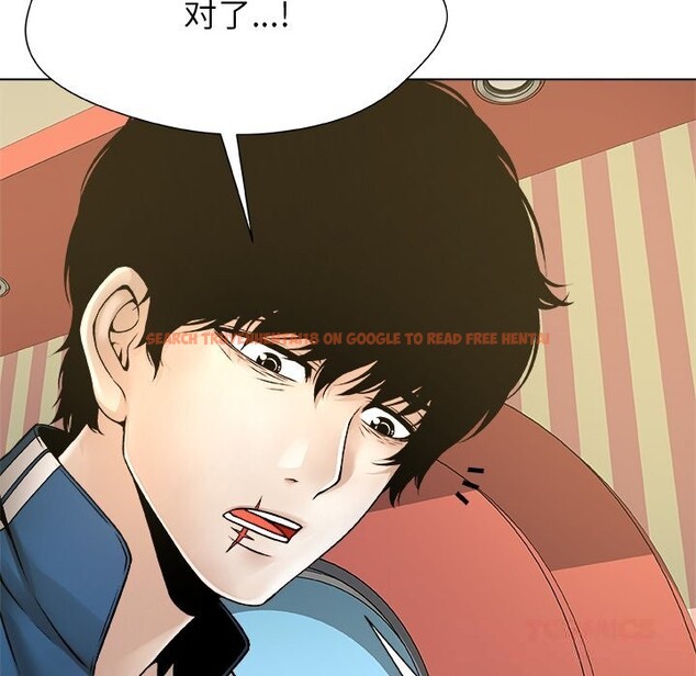 查看漫画被幸運詛咒的人/幸運的孽緣 - 第8話 - sayhentaiz.net中的3768541图片