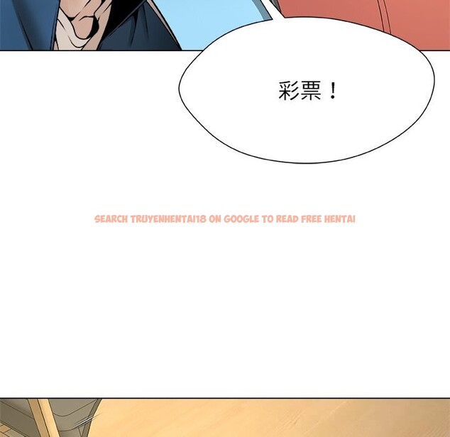 查看漫画被幸運詛咒的人/幸運的孽緣 - 第8話 - sayhentaiz.net中的3768542图片