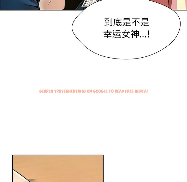 查看漫画被幸運詛咒的人/幸運的孽緣 - 第8話 - sayhentaiz.net中的3768545图片