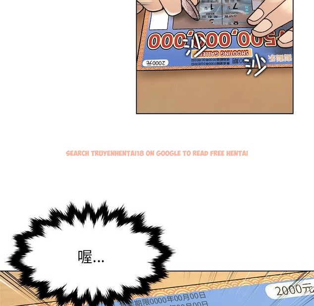 查看漫画被幸運詛咒的人/幸運的孽緣 - 第8話 - sayhentaiz.net中的3768547图片