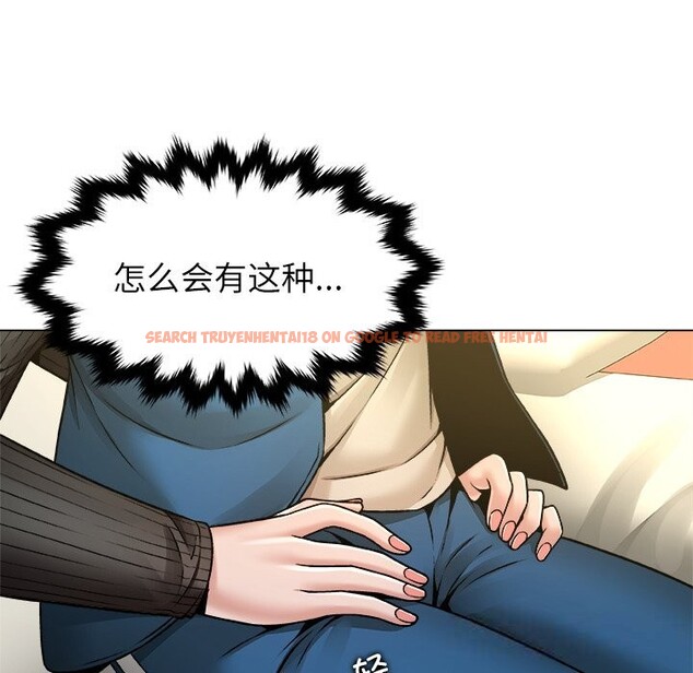 查看漫画被幸運詛咒的人/幸運的孽緣 - 第8話 - sayhentaiz.net中的3768551图片