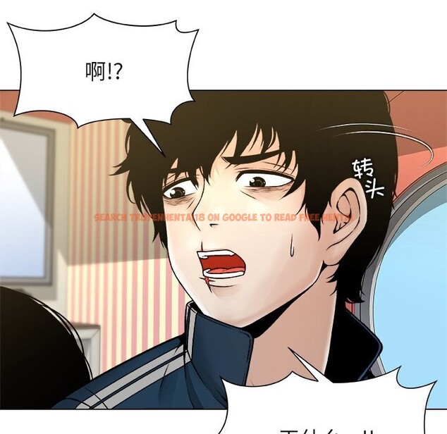 查看漫画被幸運詛咒的人/幸運的孽緣 - 第8話 - sayhentaiz.net中的3768553图片