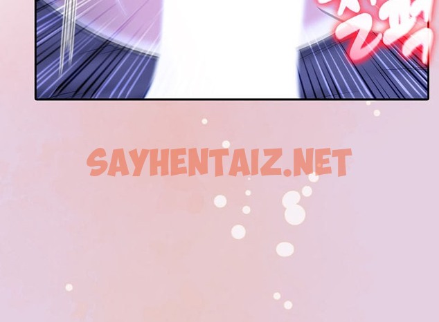 查看漫画被召喚到異世界，然後成為半龍騎士長 - 第11話 - sayhentaiz.net中的2208880图片