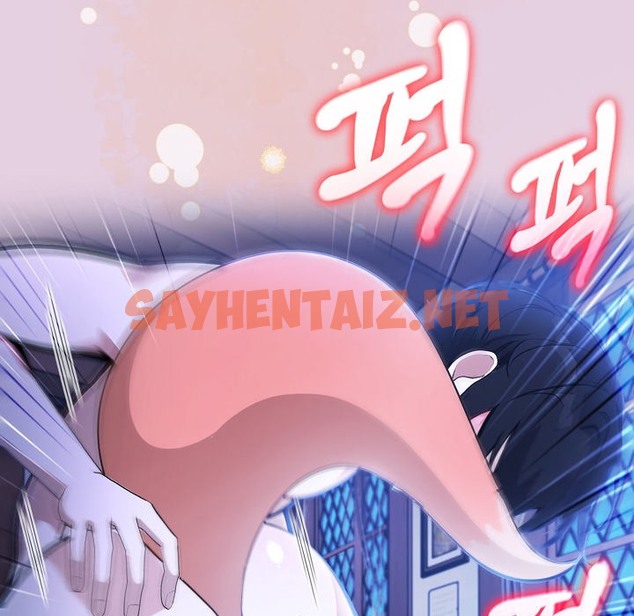 查看漫画被召喚到異世界，然後成為半龍騎士長 - 第11話 - sayhentaiz.net中的2208881图片