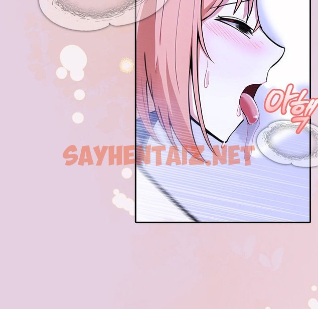 查看漫画被召喚到異世界，然後成為半龍騎士長 - 第11話 - sayhentaiz.net中的2208884图片