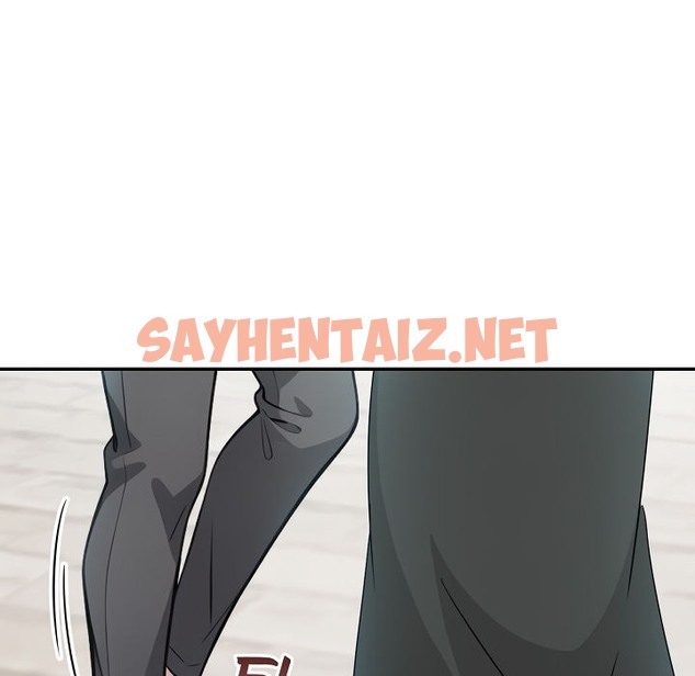 查看漫画被召喚到異世界，然後成為半龍騎士長 - 第13話 - sayhentaiz.net中的2209168图片