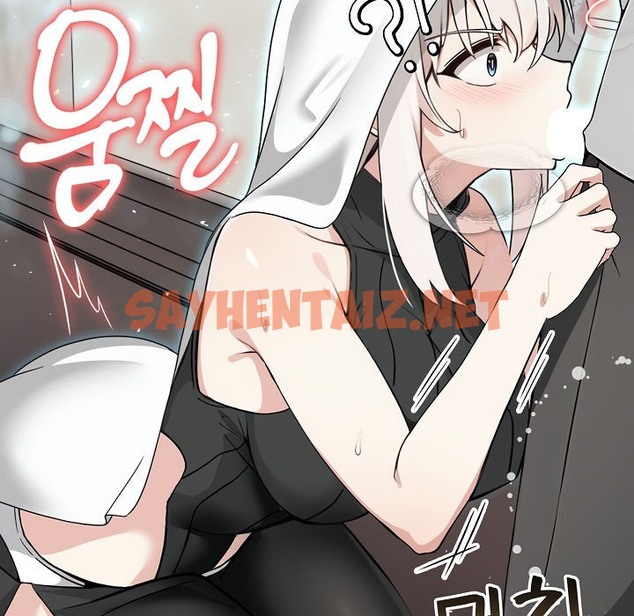 查看漫画被召喚到異世界，然後成為半龍騎士長 - 第13話 - sayhentaiz.net中的2209282图片