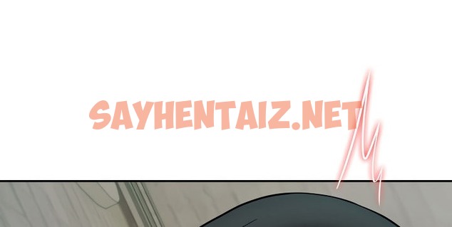 查看漫画被召喚到異世界，然後成為半龍騎士長 - 第14話 - sayhentaiz.net中的2209293图片