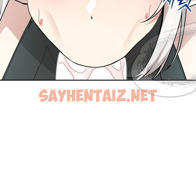 查看漫画被召喚到異世界，然後成為半龍騎士長 - 第14話 - sayhentaiz.net中的2209311图片