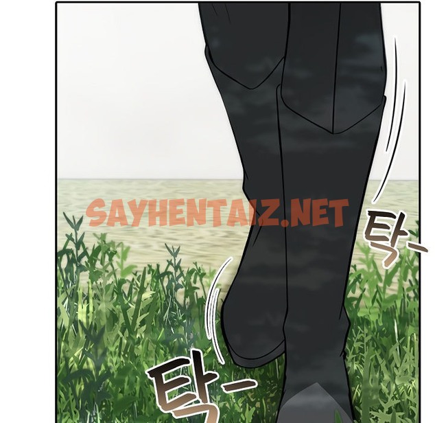 查看漫画被召喚到異世界，然後成為半龍騎士長 - 第14話 - sayhentaiz.net中的2209346图片