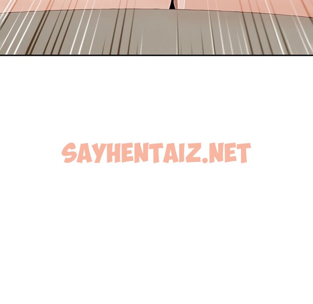 查看漫画被召喚到異世界，然後成為半龍騎士長 - 第14話 - sayhentaiz.net中的2209413图片