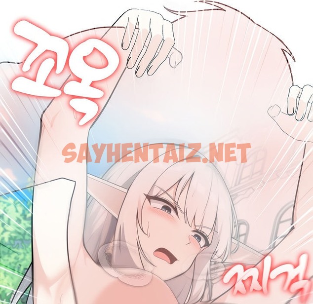 查看漫画被召喚到異世界，然後成為半龍騎士長 - 第15話 - sayhentaiz.net中的2209465图片