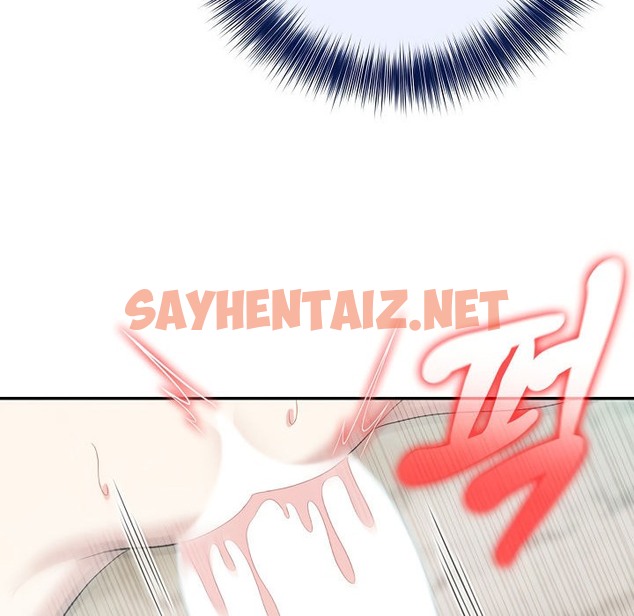 查看漫画被召喚到異世界，然後成為半龍騎士長 - 第15話 - sayhentaiz.net中的2209512图片