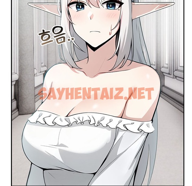 查看漫画被召喚到異世界，然後成為半龍騎士長 - 第16話 - sayhentaiz.net中的2209646图片