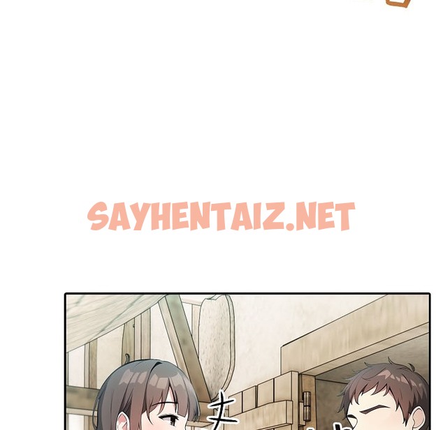 查看漫画被召喚到異世界，然後成為半龍騎士長 - 第16話 - sayhentaiz.net中的2209653图片