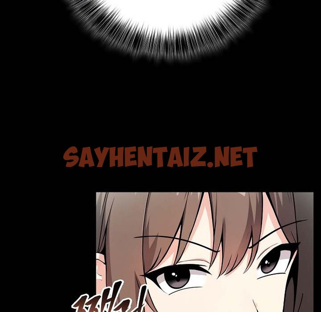 查看漫画被召喚到異世界，然後成為半龍騎士長 - 第18話 - sayhentaiz.net中的2209996图片