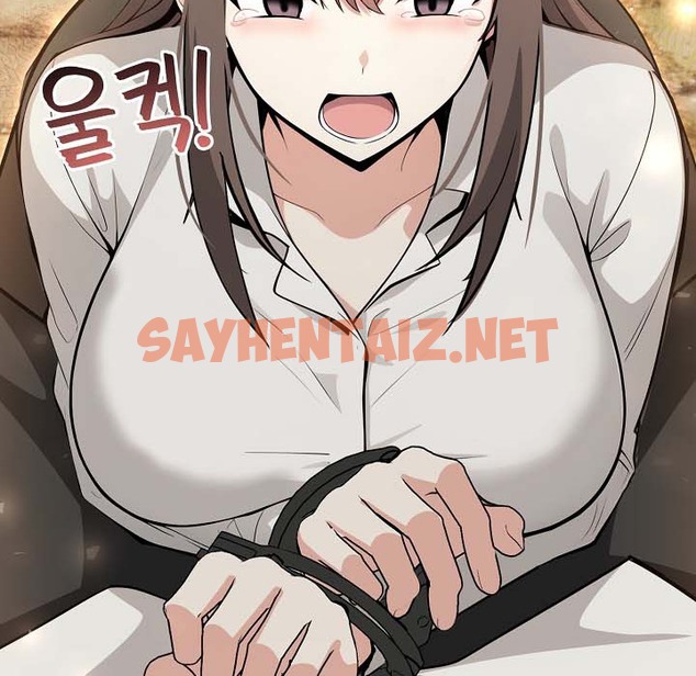 查看漫画被召喚到異世界，然後成為半龍騎士長 - 第18話 - sayhentaiz.net中的2210046图片