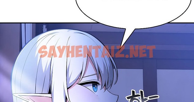 查看漫画被召喚到異世界，然後成為半龍騎士長 - 第2話 - tymanga.com中的2207562图片