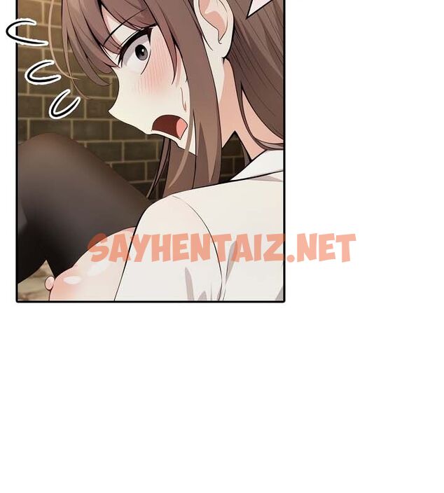 查看漫画被召喚到異世界，然後成為半龍騎士長 - 第21話 - sayhentaiz.net中的2559554图片