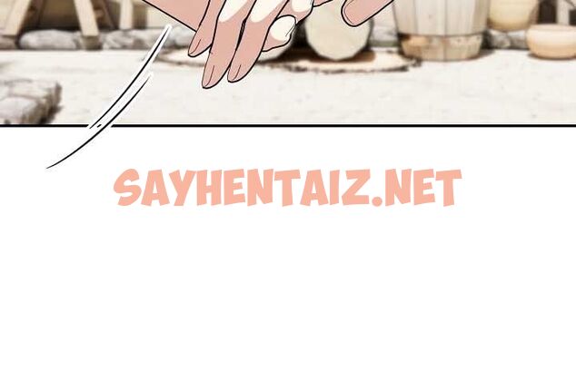 查看漫画被召喚到異世界，然後成為半龍騎士長 - 第23話 - sayhentaiz.net中的2584307图片