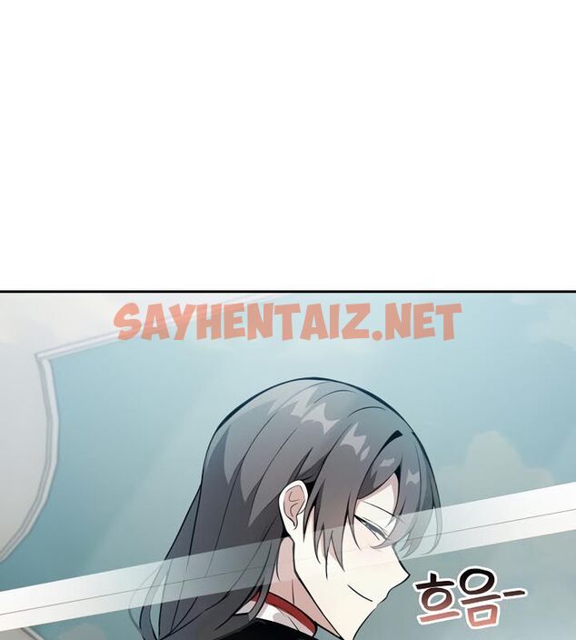 查看漫画被召喚到異世界，然後成為半龍騎士長 - 第23話 - sayhentaiz.net中的2584317图片