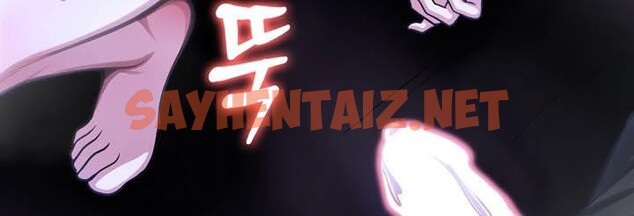 查看漫画被召喚到異世界，然後成為半龍騎士長 - 第27話 - sayhentaiz.net中的2733324图片