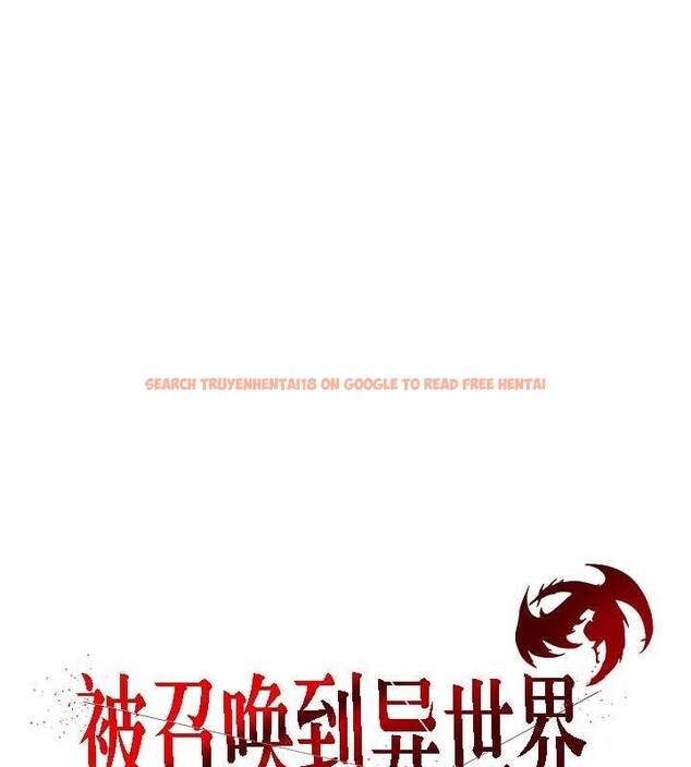 查看漫画被召喚到異世界，然後成為半龍騎士長 - 第28話 - tymanga.com中的2841870图片