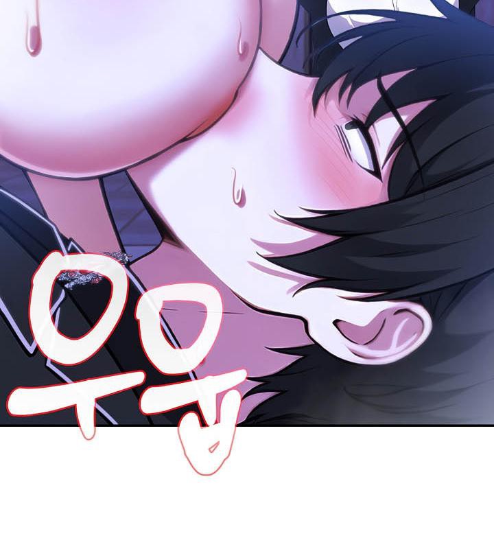 查看漫画被召喚到異世界，然後成為半龍騎士長 - 第28話 - tymanga.com中的2841898图片