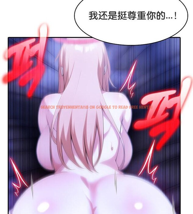 查看漫画被召喚到異世界，然後成為半龍騎士長 - 第28話 - tymanga.com中的2841935图片