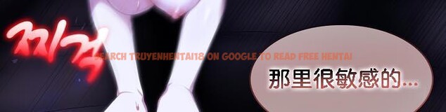 查看漫画被召喚到異世界，然後成為半龍騎士長 - 第28話 - tymanga.com中的2841952图片
