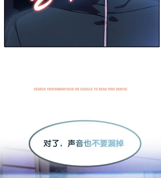 查看漫画被召喚到異世界，然後成為半龍騎士長 - 第28話 - tymanga.com中的2841969图片