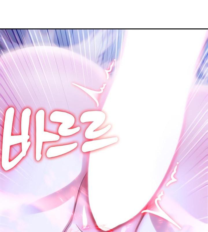 查看漫画被召喚到異世界，然後成為半龍騎士長 - 第28話 - tymanga.com中的2841993图片