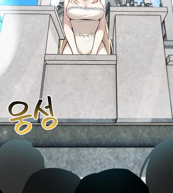 查看漫画被召喚到異世界，然後成為半龍騎士長 - 第29話 - tymanga.com中的2842030图片