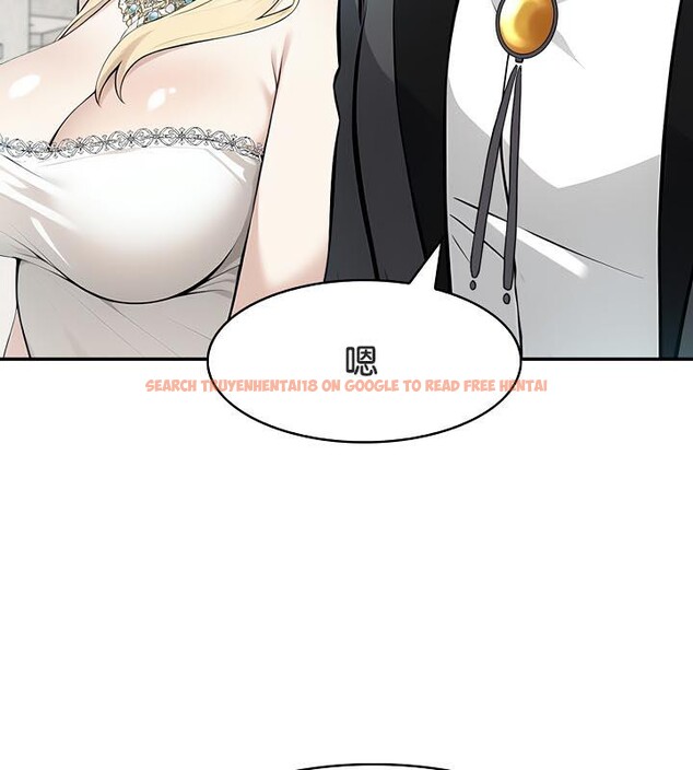 查看漫画被召喚到異世界，然後成為半龍騎士長 - 第29話 - tymanga.com中的2842044图片