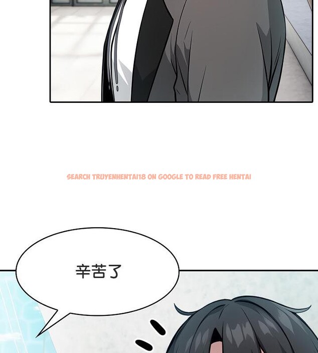 查看漫画被召喚到異世界，然後成為半龍騎士長 - 第29話 - tymanga.com中的2842055图片