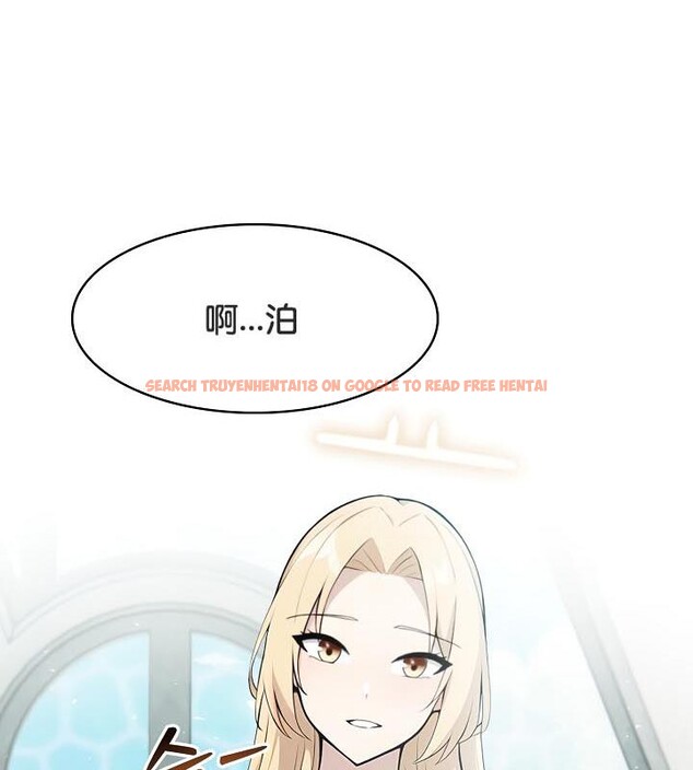 查看漫画被召喚到異世界，然後成為半龍騎士長 - 第29話 - tymanga.com中的2842058图片