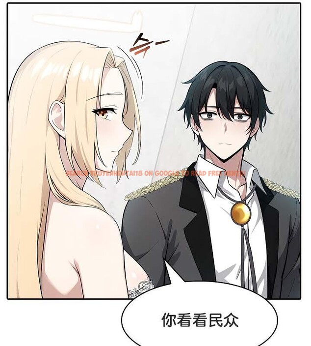 查看漫画被召喚到異世界，然後成為半龍騎士長 - 第29話 - tymanga.com中的2842063图片