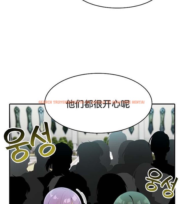 查看漫画被召喚到異世界，然後成為半龍騎士長 - 第29話 - tymanga.com中的2842064图片