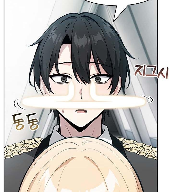 查看漫画被召喚到異世界，然後成為半龍騎士長 - 第29話 - tymanga.com中的2842078图片