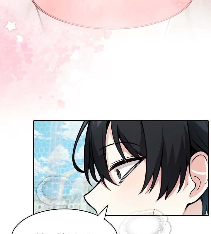 查看漫画被召喚到異世界，然後成為半龍騎士長 - 第29話 - tymanga.com中的2842089图片