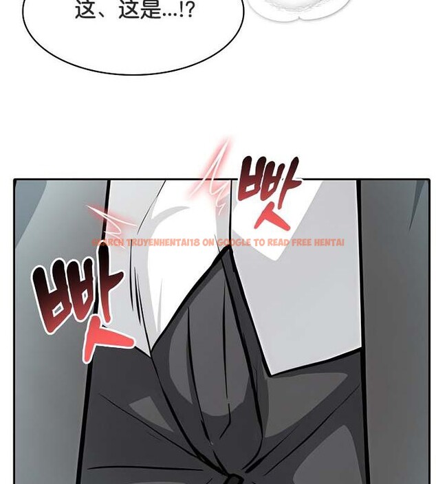 查看漫画被召喚到異世界，然後成為半龍騎士長 - 第29話 - tymanga.com中的2842090图片
