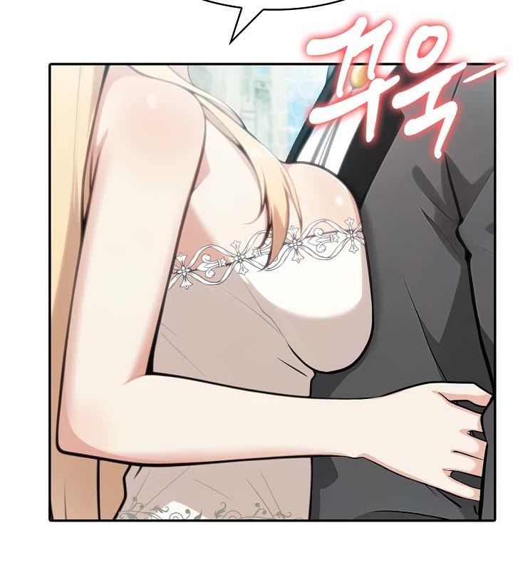 查看漫画被召喚到異世界，然後成為半龍騎士長 - 第29話 - tymanga.com中的2842094图片