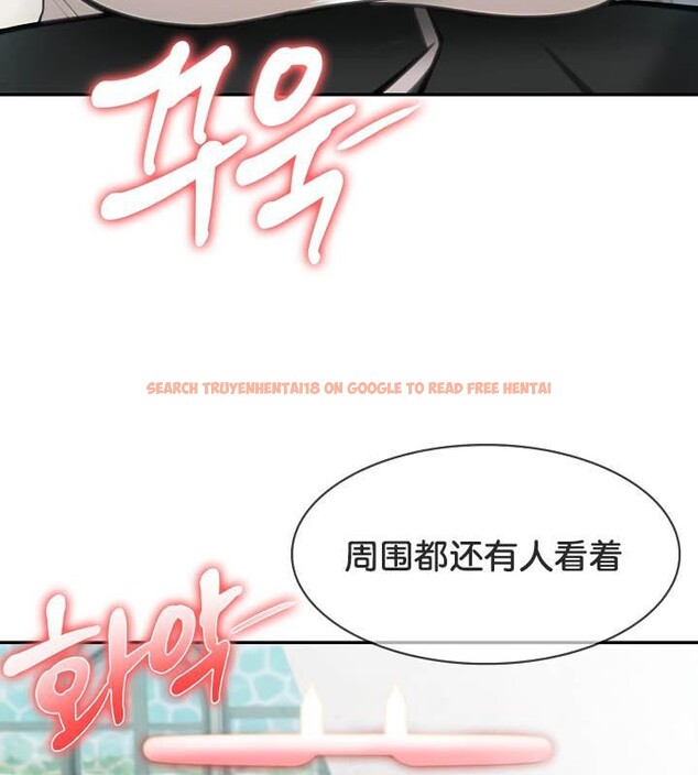 查看漫画被召喚到異世界，然後成為半龍騎士長 - 第29話 - tymanga.com中的2842104图片